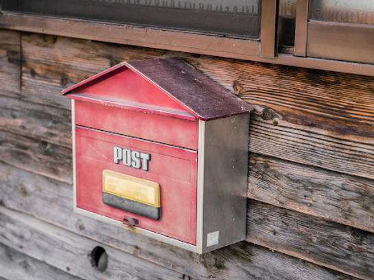 Letter Boxes